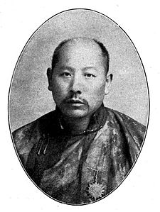 張錦芳